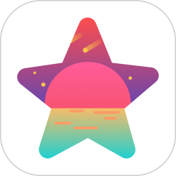 明星日历app v2.0.5.02 v2.2.5.02