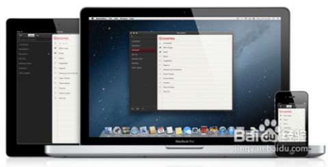 深度解析：Mac OS X Mountain Lion新功能与全面评测 2