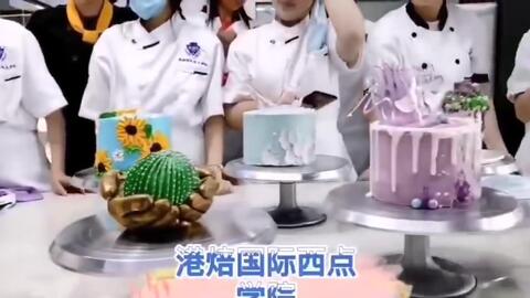 探寻顶尖糕点师培训学校，哪家更胜一筹？ 4