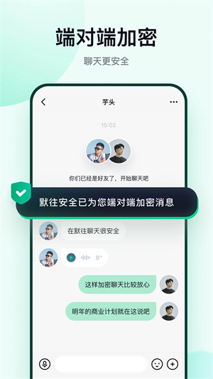 默往最新版本
