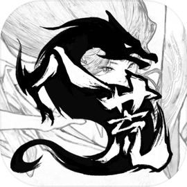 鬼谷八荒完整版