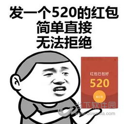 愚人节整蛊大揭秘：玩转套路，让别人措手不及！ 2