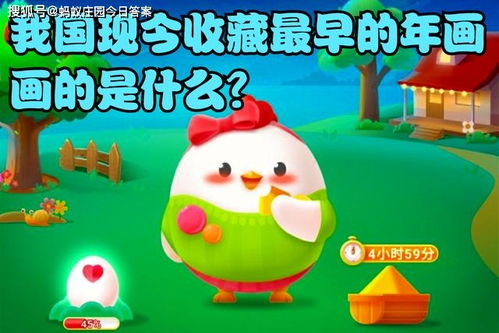 古代女性美容秘籍：揭秘她们用作“粉底”的神秘物品 2