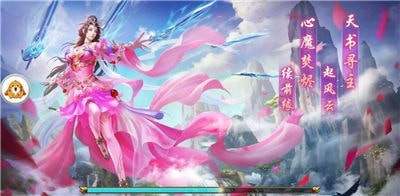 灵魂剑飞舞