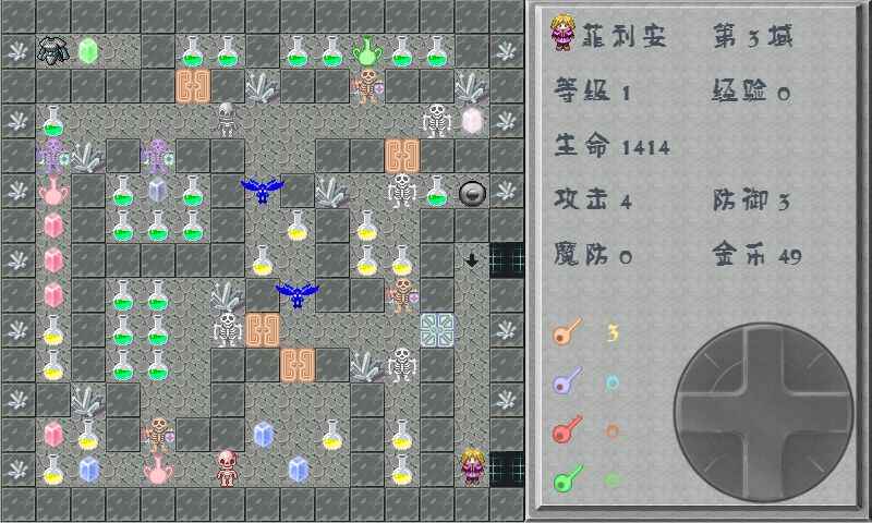 魔塔：古堡疑案