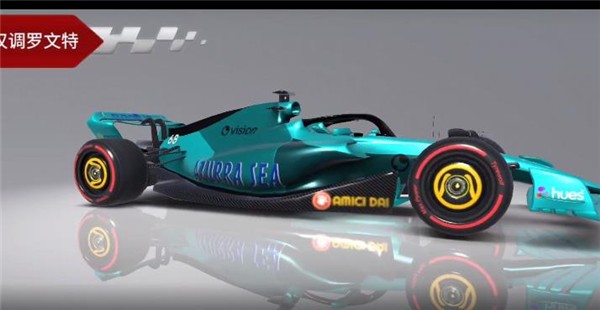 F1方程式赛车2024