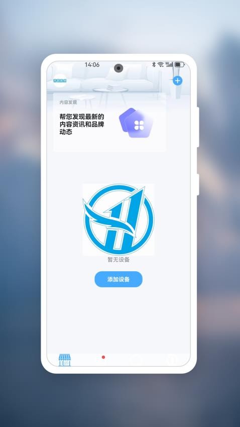 誉恒优创app