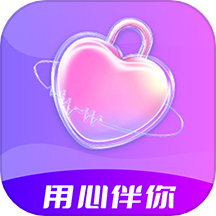 心伴app v19.0.7