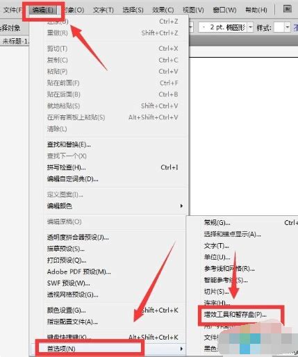 AI为何总是提示内存不足？ 1