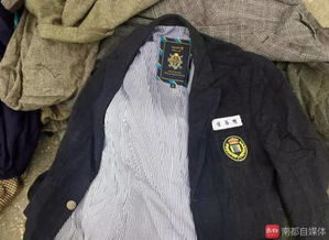 鉴别洋垃圾服装的方法 2