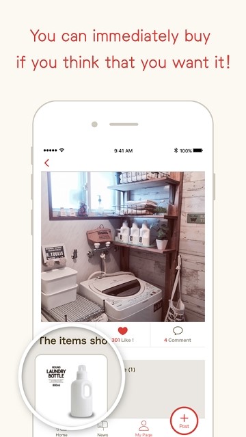 RoomClip