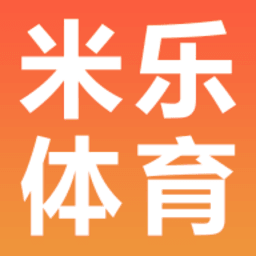 米乐体育 v1.5.2