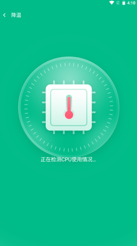 万家wifi连接器