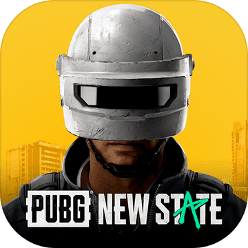 PUBG: NEW STATE国服