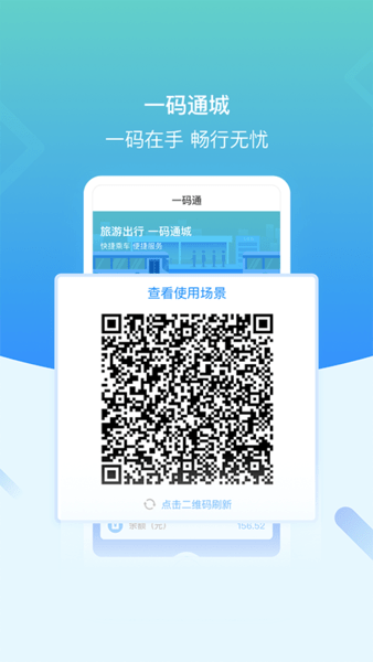 i宜兴app v3.0.2