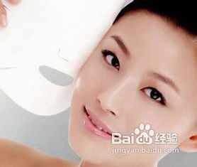 夜间护肤必备！轻松4步打造水嫩美肌 3