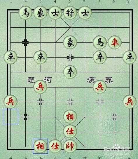 象棋初学者的启蒙宝典：轻松入门教程 3