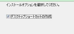 掌握中文转日文翻译技巧，这个高效方法你绝对要看！ 3