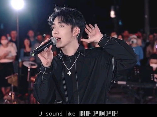 许嵩神曲集结，每首歌都值得你无限循环！ 2
