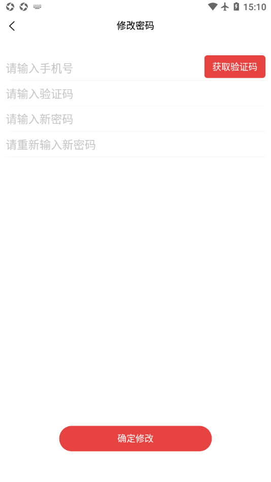 东方希望农牧app