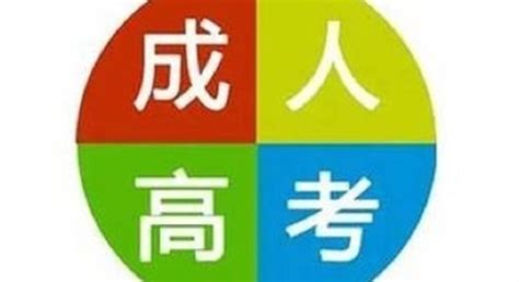 大学生培养方式的创新与实践探索 2