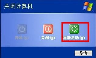 解决“无法停止通用卷设备”的实用方法 1