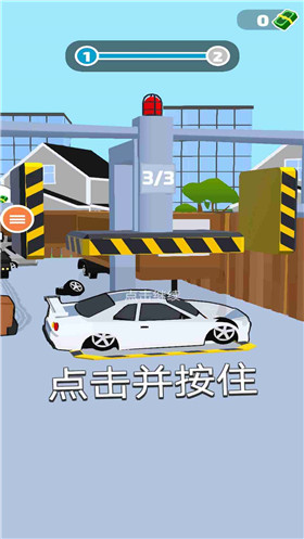 卡车拖车 1