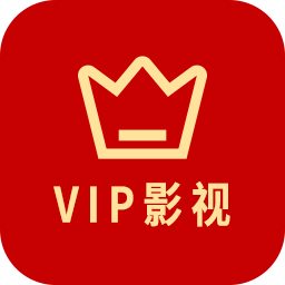 VIP影院tv电视盒子免广告版
