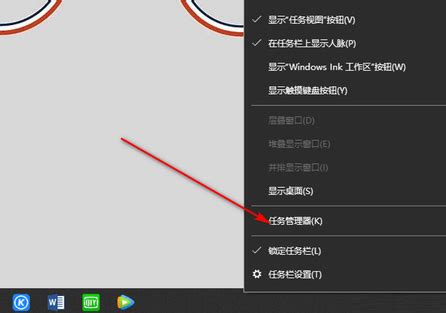 Windows 10无法打开'我的电脑'窗口 3