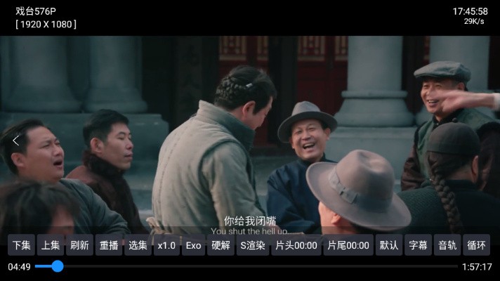 大黄蜂影仓tv版