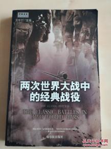 雨后思索：'chàáng'的发音，战斗中的读音又该如何辨析？ 1