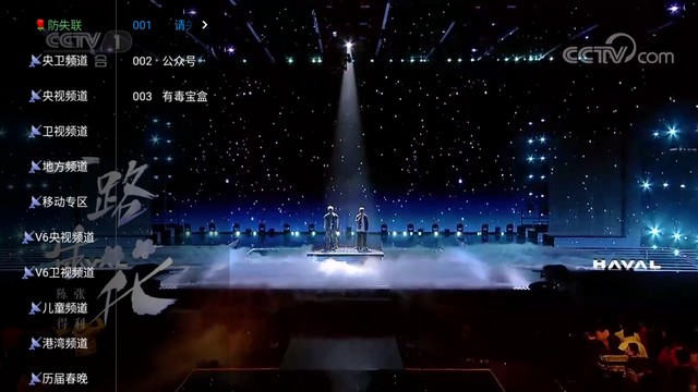 时光喵影官方版