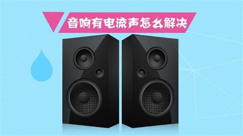 迅雷下载速度慢该如何解决？ 1