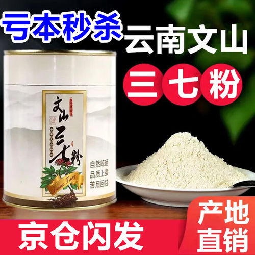 揭秘！500g究竟是半斤的重量还是整整1斤？答案让你大吃一惊！ 1