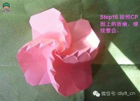 怎样用最简单的方法折玫瑰？ 5