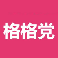 格格党小说app v1.0