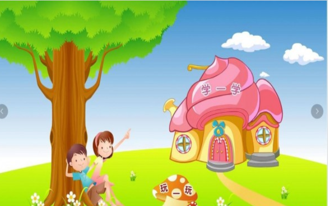 熊园幼儿识字app安卓版