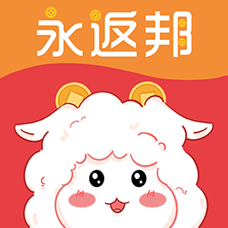 永返邦app v1.1.1