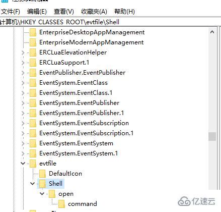 Windows 10无法打开'我的电脑'窗口 1