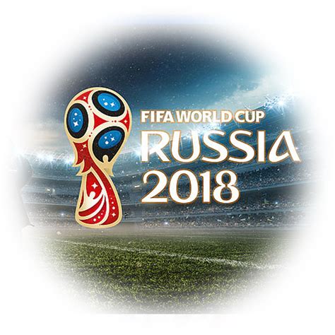 2018年俄罗斯世界杯：电脑与手机观看直播指南 1