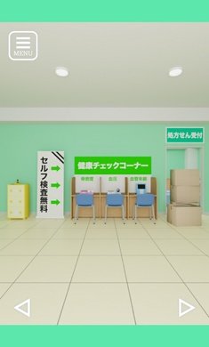 逃出药店