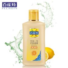 上海百雀羚凤凰甘油一号维C滋养体验与效果解析 2