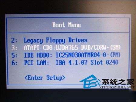 在PC机上体验极致：完美安装MAC OS X系统 3