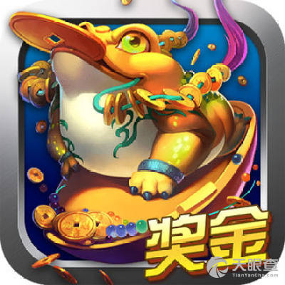 大金猪app v1.9.6