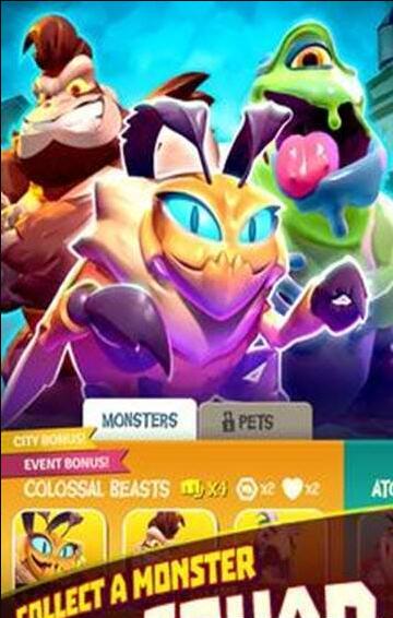 我是怪物最新版