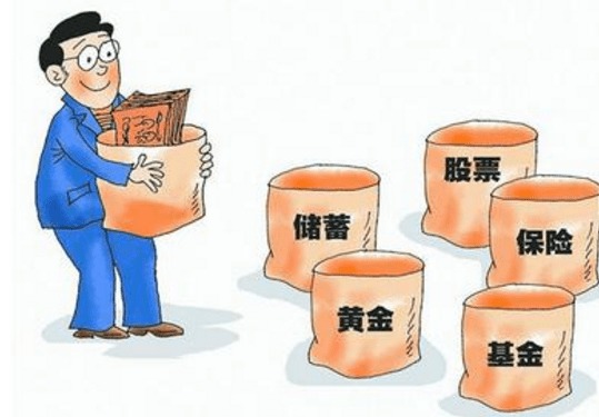 掌握这些理财妙招，让你钱包鼓起来！ 2
