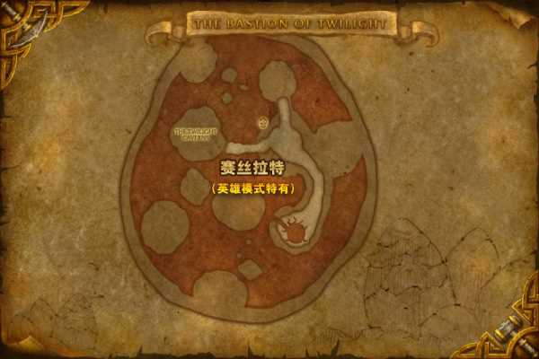 魔兽世界中海潮王座副本的入口位置 1