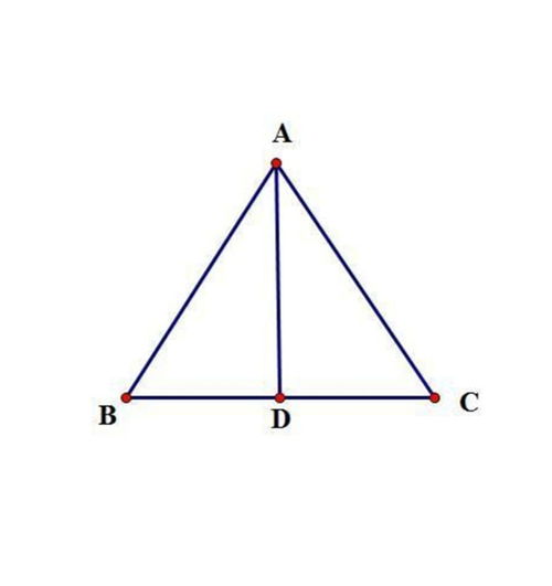 揭秘等腰三角形：神奇三线合一的奥秘 1
