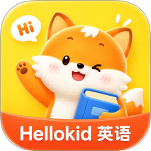 Hellokid英语app手机版