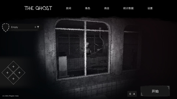 TheGhost官方正版